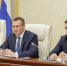 По поручению Алексея Дюмина в правительстве региона прошло совещание по вопросам обращения с ТКО в Туле - Арсеньевские Вести