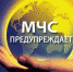 Грозовой фронт снова надвигается на Тульскую область - Арсеньевские Вести