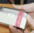 «Россети Центр и Приволжье Тулэнерго» предупреждает об ответственности за использование устройств для занижения объемов потребленной электроэнергии - Арсеньевские Вести