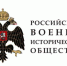 До 2 млн рублей могут получить на реализацию военно-исторического проекта тульские организации - Арсеньевские Вести