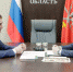 Дополнительные меры поддержки малого и среднего предпринимательства - Арсеньевские Вести