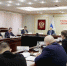 Тульские предприниматели начали получать региональные меры финансовой поддержки в связи с коронавирусом - Арсеньевские Вести