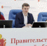 Предпринимателям рассказали о  беспроцентных займах,  кредитных каникулах - Арсеньевские Вести