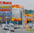 Тульские торговые центры готовятся к поэтапному открытию - Арсеньевские Вести