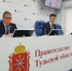 С 1 июня начал действовать ряд новых мер поддержки бизнеса в условиях пандемии - Арсеньевские Вести