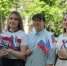 День России в онлайн-формате - Арсеньевские Вести