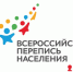 Истории о будущем - Арсеньевские Вести
