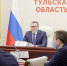 Региональный Фонд развития промышленности снизил ставки по займам на 2% - Арсеньевские Вести