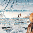 Федор-поминальник: история, приметы и традиции - Арсеньевские Вести