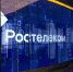 25 тысяч человек протестировали систему дистанционного электронного голосования - Арсеньевские Вести