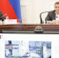 Алексей Дюмин рассмотрел обращения жителей региона - Арсеньевские Вести