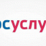 С 1 июля предприниматели смогут обжаловать решение контрольных органов через Госуслуги - Арсеньевские Вести
