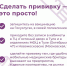 Вакцинация от COVID-19: вопросы и ответы - Арсеньевские Вести