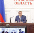 Алексей Дюмин рассмотрел обращения жителей области - Арсеньевские Вести