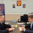 Нацпроект «Малое и среднее предпринимательство»: региональные бизнес-омбудсмен и Центр «Мой бизнес» развивают сотрудничество - Арсеньевский район