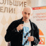 Нацпроект «Малое и cреднее предпринимательство»: к проекту «Сделано в Тульской области» присоединились новые производители - Арсеньевский район